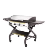 HALO Elite4B Outdoor Griddle -Atlanta Grill Company Shop 4B 10 31 2022.17 2048x2048 1