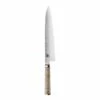Miyabi Birchwood 9" Chef's Knife