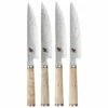 Miyabi Birchwood 4-Piece 5.5" Steak Knife Set -Atlanta Grill Company Shop 902 34379000