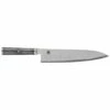 Miyabi Black 9.5" Chef's Knife -Atlanta Grill Company Shop 902 34401243