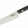 Shun Narukami 6.5-in. Utility Knife -Atlanta Grill Company Shop KSVSC0701 1 b3419851 bf6f 4bfd 97e1 c7d9c1c1982e