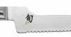 Shun Classic 8.25-in. Offset Bread Knife