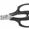 Shun Herb Shears -Atlanta Grill Company Shop dm7100 306x150 e889e638 954c 4b61 a3e2 6491157626f4