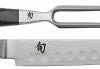 Shun Classic 2-Piece Carving Set 2 Shun Classic 2-Piece Carving Set -Atlanta Grill Company Shop dms0230 high res 306x150 635555e3 08f5 4435 a808 1cfa38e49a8d